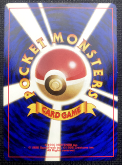 Eevee No. 133 Neo Discovery Common LP Japanese Pokemon 2000 - Image 2
