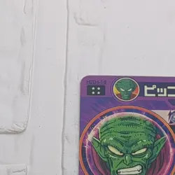 HGD4-19 King Piccolo Super Dragon Ball Heroes Trading Card UR Ultimate Rare NM - Image 3