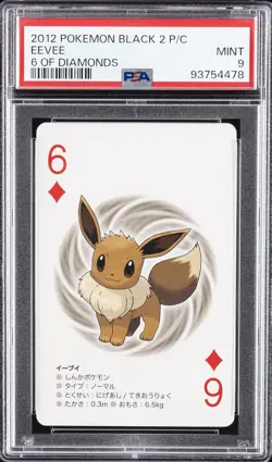 2012 POKEMON BLACK 2 PLAYING CARDS 6 OF DIAMONDS EEVEE PSA 9 - Image 1