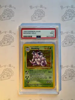 PSA 9 MINT 1999 Pokemon Base Set Unlimited Nidoking #11/102 Holo Rare Card - Image 1