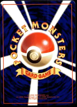 Japanese Pokemon Graveler Vending Machine cards Series 3 (Green) EXC - Image 2