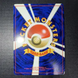 Clefable Pokemon Jungle Holo (Japanese) - Image 2