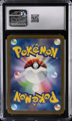 2023 POKEMON JAPANESE TCG CLASSIC DECK #001 CHARMANDER CGC 10 GEM MINT - Image 2
