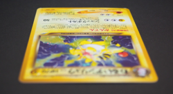 Dark Ampharos NO. 181 Holo Rare Neo Destiny Pokemon Japanese - Image 3