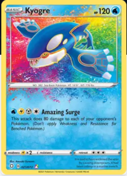 Pokemon Kyogre - Amazing Rare - 21/72 - Shining Fates NM - Image 1