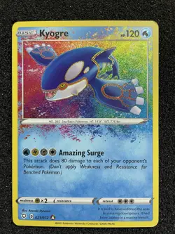 Pokemon Kyogre - Amazing Rare - 21/72 - Shining Fates NM - Image 3