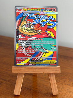 Pokemon Mega Hawlucha ex 268/217 Me: Ascended Heroes Mega Attack Rare Holo - Image 1