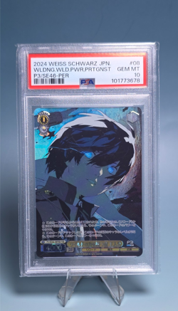 Weiss Schwarz Persona 3 Wielding Wild Power Protagonist P3/SE46-08PER PER PSA 10 - Image 1