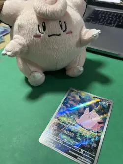 Clefairy AR 086/080 Munikis Nihil Zero M3 Pokemon Card Chinese NM Japan - Image 1