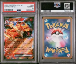 Pokemon Charizard ex RR 006/165 Trading Card PSA 10 GEM MINT - Image 3