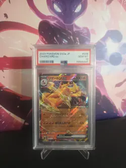 Pokemon Charizard ex RR 006/165 Trading Card PSA 10 GEM MINT - Image 4
