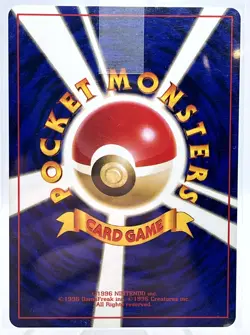 Pidgeot 018 Southern Islands Holo Promo Vintage Japanese Pokemon TCG Card NM/M - Image 2