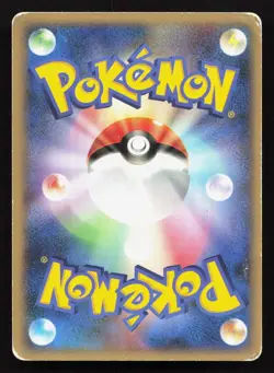 Chatot Magmortar vs Electivire Deck HP Japanese Pokemon Card TCG - Image 2