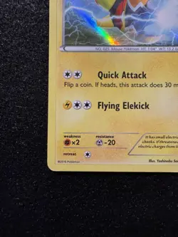 Pikachu Libre 30/30 Holo XY Trainer Kit Suicune Shattered Glass Pokemon Card LP - Image 4