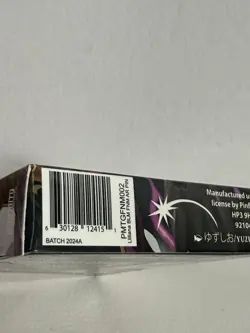 MtG Pinfinity Liliana, Of The Dark Realms NEW IN BOX UNOPENED 2024 Bloomburrow - Image 3