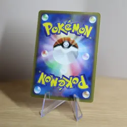 MP Heatran SP 005/022 M Arceus Movie Promo Pokemon Card | Japanese - Image 3