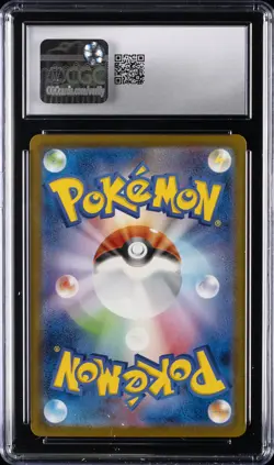 2023 POKEMON TRADING CARD GAME CLASSIC LT. SURGE'S RATICATE CGC 10 GEM MINT - Image 2