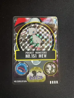 [NM] Mew Pokemon Bandai Sealdass Japanese No.151 HOLO 1998 TA17 - Image 1