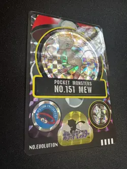 [NM] Mew Pokemon Bandai Sealdass Japanese No.151 HOLO 1998 TA17 - Image 2