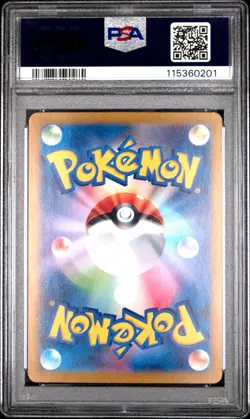 2023 #028 POKEMON FAN CLUB PSA 9 - Image 2