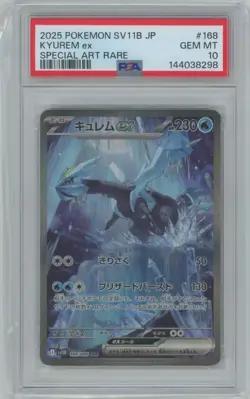 2025 Pokemon SV11B JP Kyurem EX Special Art Rare #168 PSA 10 - Image 1