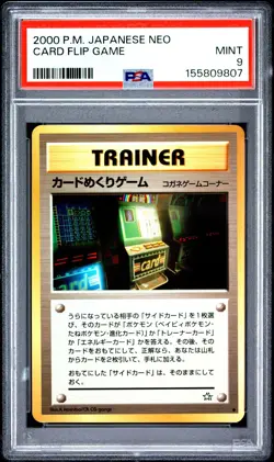 2000 Pokemon Japanese Neo Card Flip Game PSA 9 - Image 1