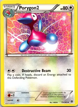 PORYGON2 - 73/101 - PLASMA BLAST - - LP - Image 1