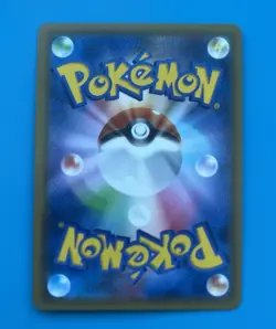 Dusk Mane Necrozma GX 086/150 Sm8b (Japanese) NM Pokemon TCG US SELLER - Image 2