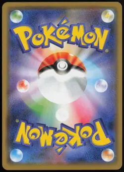 Arctozolt 064/190 Shiny Star V Japanese Pokemon NM - Image 2