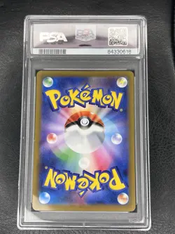 Mischievous Pikachu #214/S-p 2022 Sword & Shield Promo Card, PSA 4 Very Good - Image 2