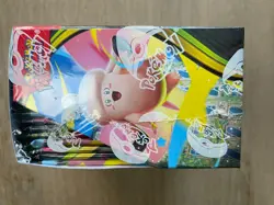 Pokemon TCG Mega Evolution Perfect Order Booster Display Box 36 packs NEW SEALED - Image 3