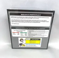 Weiss Schwarz Nazarick: Tomb of the Undead Vol 2 Box - NEW & UNOPENED - English - Image 4