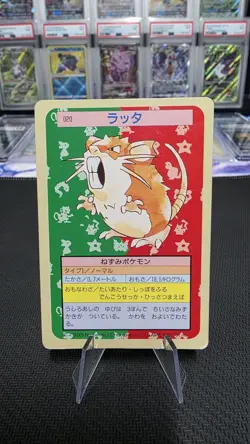 Pokemon Carddass Card Topsun No. 20 Raticate Pocket Monsters Green Back - Image 1