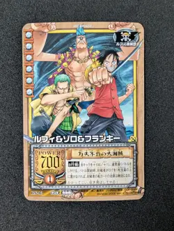 2005 ONE PIECE CARD GAME TOURNAMENT WINNER TOP PRIZE LUFFY ZORO 🏆 VINTAGE BN-16 - Image 1