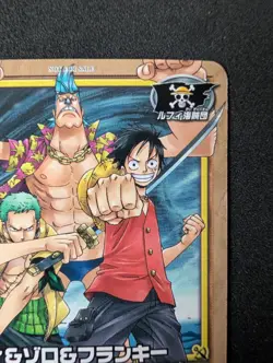 2005 ONE PIECE CARD GAME TOURNAMENT WINNER TOP PRIZE LUFFY ZORO 🏆 VINTAGE BN-16 - Image 3