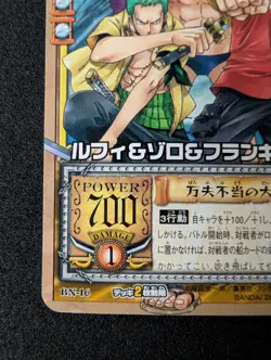 2005 ONE PIECE CARD GAME TOURNAMENT WINNER TOP PRIZE LUFFY ZORO 🏆 VINTAGE BN-16 - Image 5