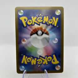 Gothorita AR 122/086 White Flare sv11W Pokemon Card Game Japanese NM - Image 2