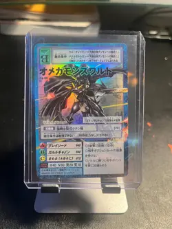 Re-89 Omegamon Zwart Digimon 20th Anniversary Card Game - Image 1