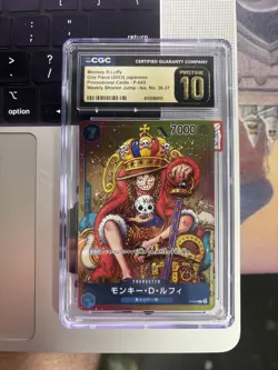 2023 ONE PIECE JAPANESE PROMO CARDS #P-043 MONKEY D.LUFFY CGC 10 PRISTINE - Image 1