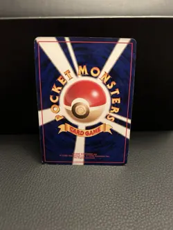 1999 Japanese Promo Togepi - Southern Island (small dent on bottom center) - Image 2