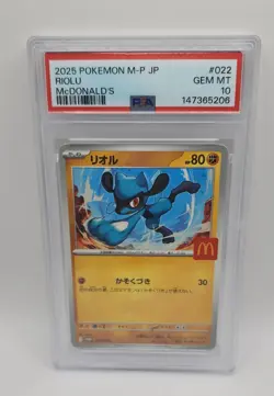 2025 Pokemon Japanese M-P Promo Riolu Mcdonald's PSA 10 #022 Gem Mint - Image 1
