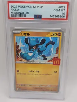 2025 Pokemon Japanese M-P Promo Riolu Mcdonald's PSA 10 #022 Gem Mint - Image 3