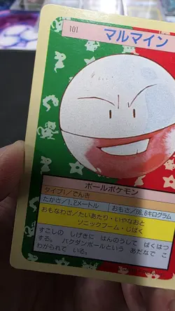 Pokemon Card Japanese Electrode No. 101 Topsun Top Sun Green Back 1995 EX - Image 4