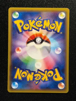 Hypno 034/080 Pokemon Rage of the Broken Heavens XY9 - UNCOMMON Japanese NM - Image 2