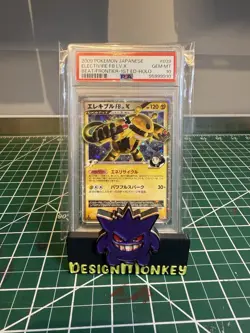 Electivire FB LV.X Pokemon 2009 Pt3 Beat/Frontier 1st ED Japanese 039/100 PSA 10 - Image 1