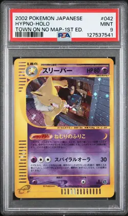 2002 POKEMON JAPANESE THE TOWN ON NO MAP 1ST EDITION #042 HYPNO-HOLO PSA 9 - Image 1