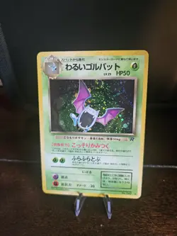 The Pokemon Company Pokemon TCG Dark Golbat Rocket Gang 042 Holo Rare HP 50 JP - Image 1