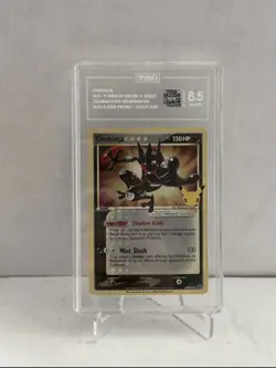 Greninja Star SWSH144 Sword & Shield Promo Holo English 130HP 2021 TAG 8.5 - Image 1