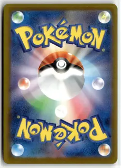 Iron Defender 102/081 Super Rare Abyss Eye Pokemon Japanese Holo Near Mint - Image 2