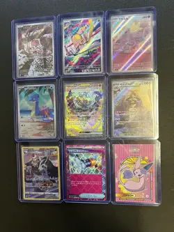 Pokemon TCG Illustration Rare Holo Lot Of 9 Cards NM/MT - Image 1